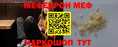 spice Берёзовский