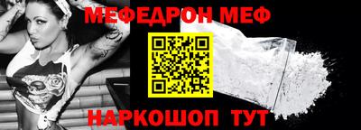 spice Берёзовский