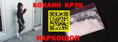 spice Берёзовский