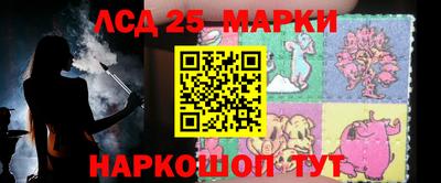 spice Берёзовский