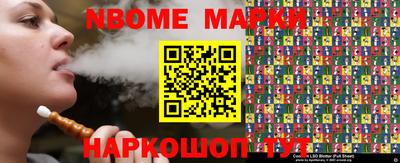 экстази Кизляр