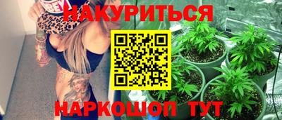 spice Берёзовский