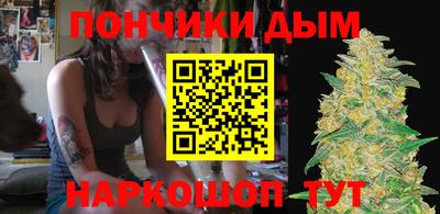 spice Берёзовский