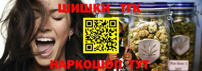 spice Берёзовский