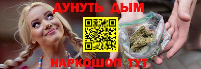 spice Берёзовский