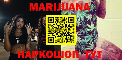 экстази Беслан