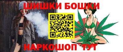 spice Берёзовский