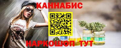 spice Берёзовский