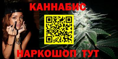 экстази Беслан