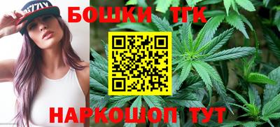 экстази Беслан