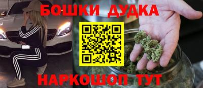 прущие грибы Кизилюрт