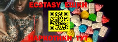 spice Берёзовский