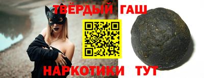 экстази Беслан